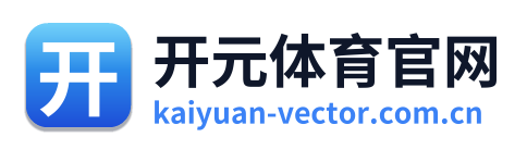 开元体育官网 Logo